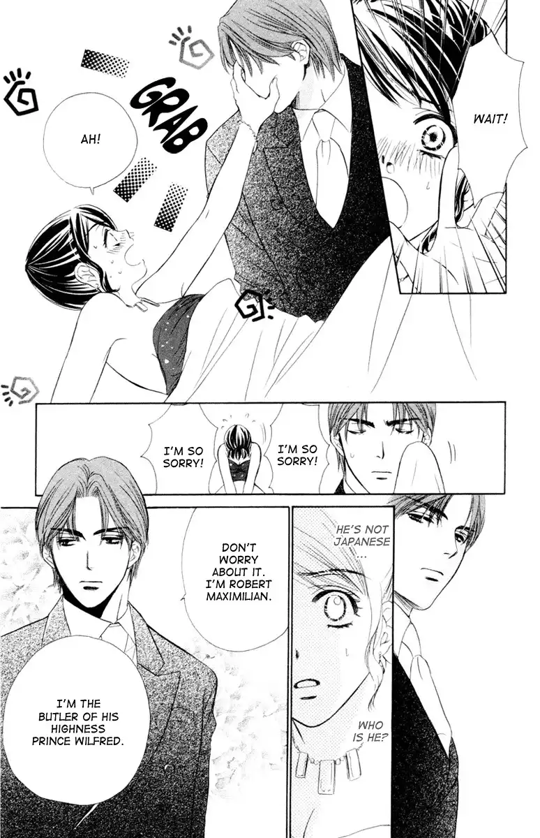 Private Prince Chapter 1 23